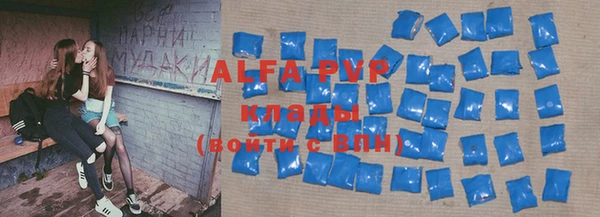 MDMA Абдулино